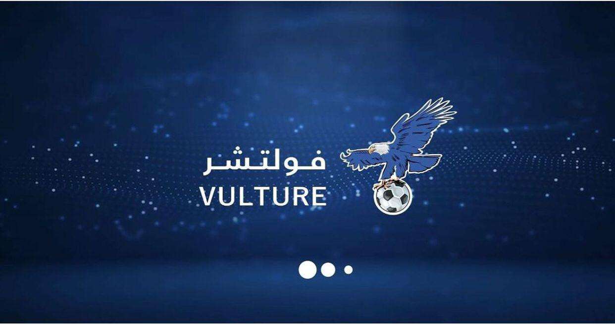 Vulture icon for an Arabic football channel, illustrating IPTV Zone's buffer-free streaming and extensive live TV options.