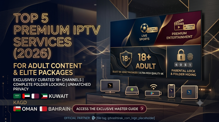 IPTV adult channels
